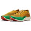 Nike ZoomX Vaporfly Next% 2 'Dark Sulfur Stadium Green' DJ5182-700