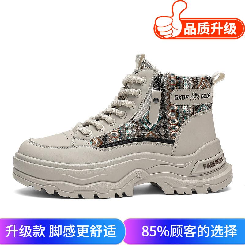 Martin boots new winter high-top shoes ethnic style niche retro heightening sports boots