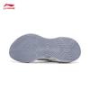 Li-Ning Feidian Shadow 3 ESSENTIAL Men's Rebound Racing Running Shoes