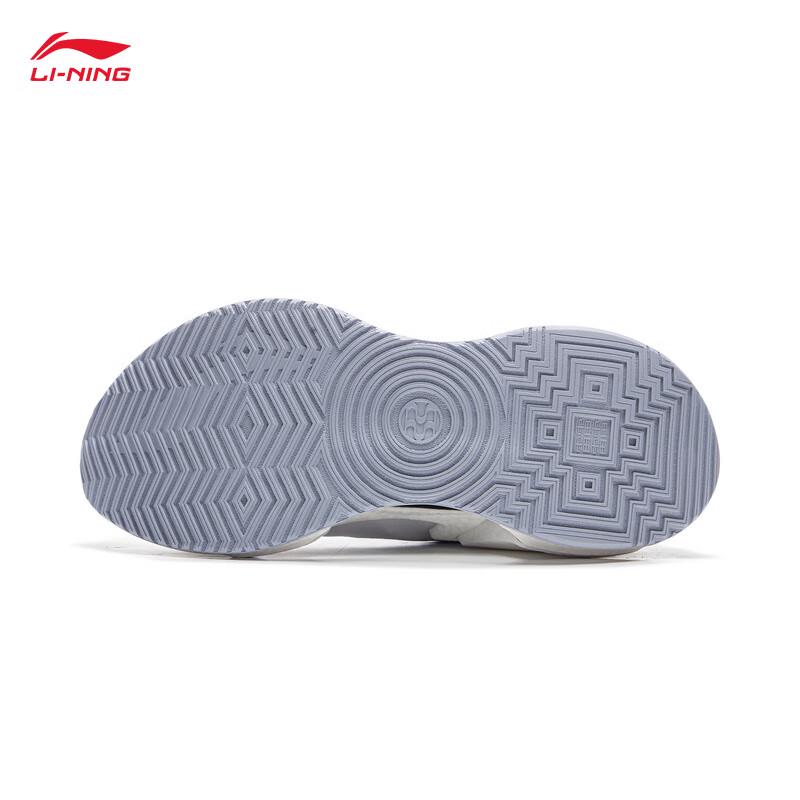 Li-Ning Feidian Shadow 3 ESSENTIAL Men's Rebound Racing Running Shoes