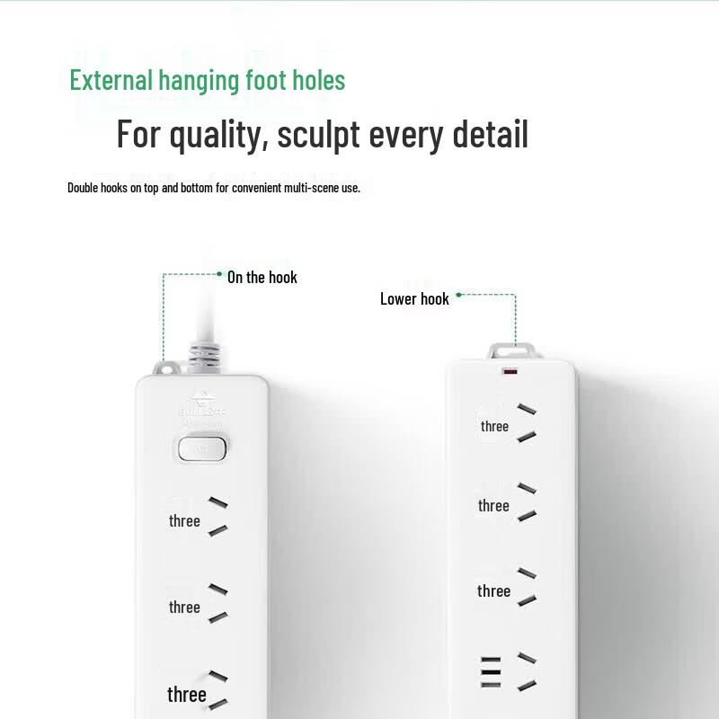 BULL GN-410 Master Control 4-Outlet Power Strip