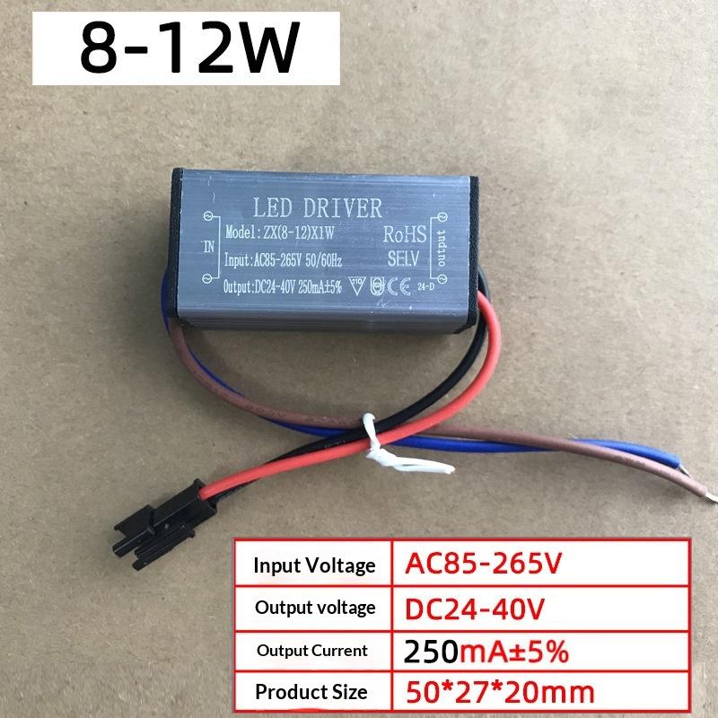 Led Driver Ballast Ac85-265V 1-24W 250Ma Adapter Transformer Lighting For Outdoor Waterproof Wall Lamp Floodlight