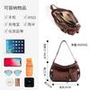 Autumn Versatile High-end Underarm Bag, Fashionable Large-capacity Casual One-shoulder Messenger Women's Bag