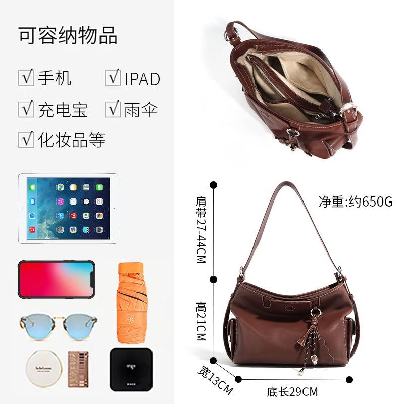 Autumn Versatile High-end Underarm Bag, Fashionable Large-capacity Casual One-shoulder Messenger Women's Bag