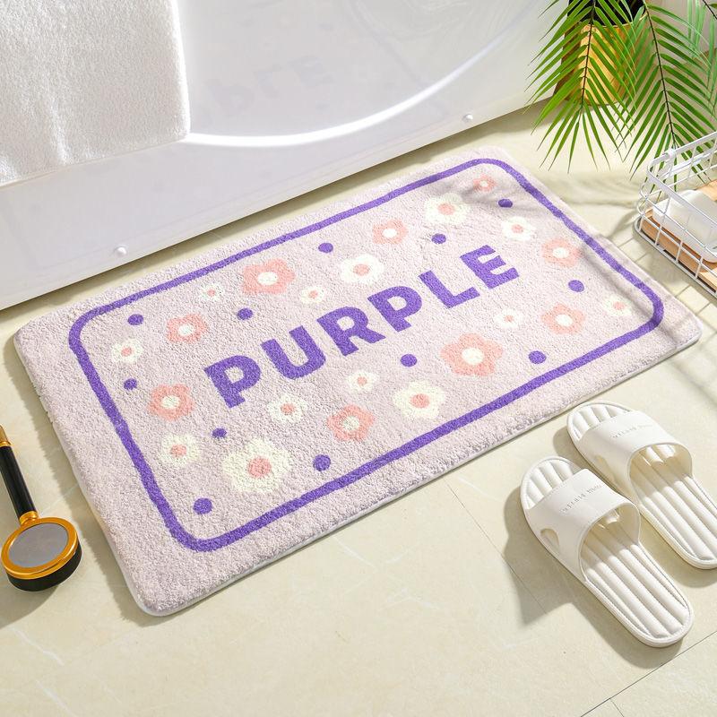 Bathroom Floor Mat Toilet Door Toilet Absorbent Foot Mat Non-slip Bedroom Bed Rug Entry Mat