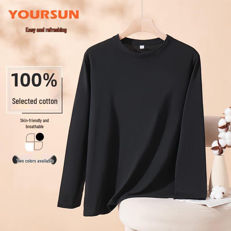 Ersun Men's 100% Cotton Long Sleeve Round Neck Undershirt