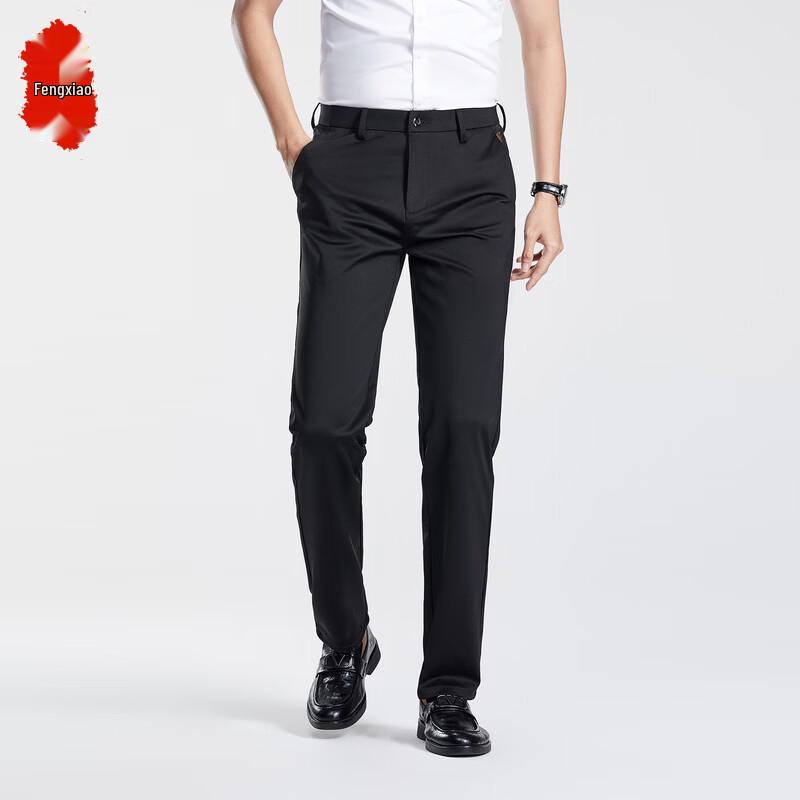 

Мужские эластичные прямые брюки business casual, не требующие глажки 33