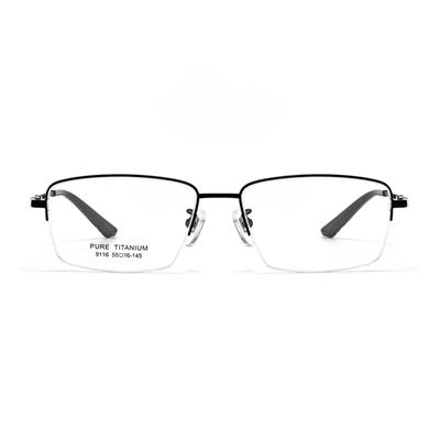 Glasses Casual and Fashionable Half-frame Large-frame Glasses Frames Can Be Equipped with Myopia and Presbyopia Anti-blue Light