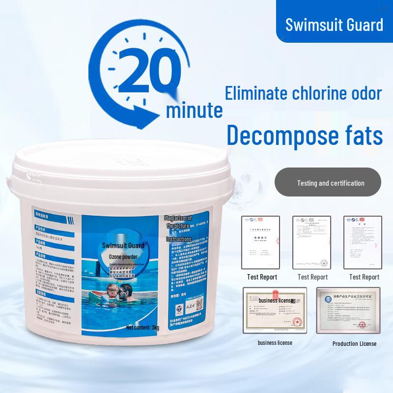 

Озоновый порошок SwimGuard для бассейна и спа