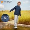 moodytiger Kids' Water-Repellent Warm Half-Zip Pullover Sweatshirt