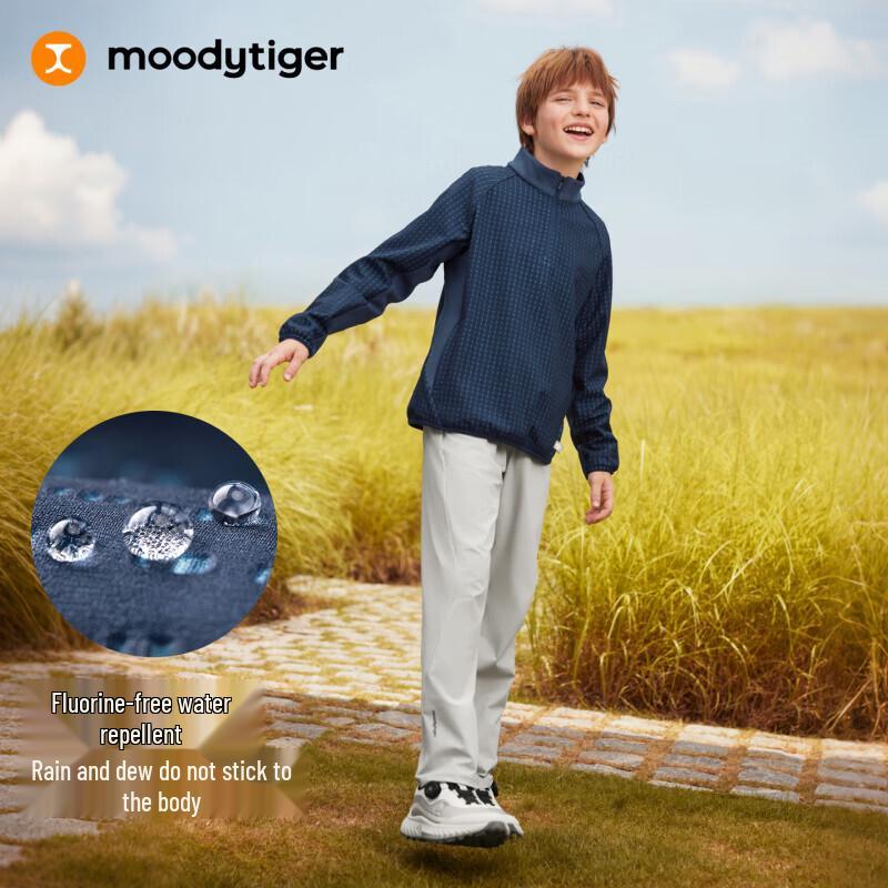 moodytiger Kids' Water-Repellent Warm Half-Zip Pullover Sweatshirt