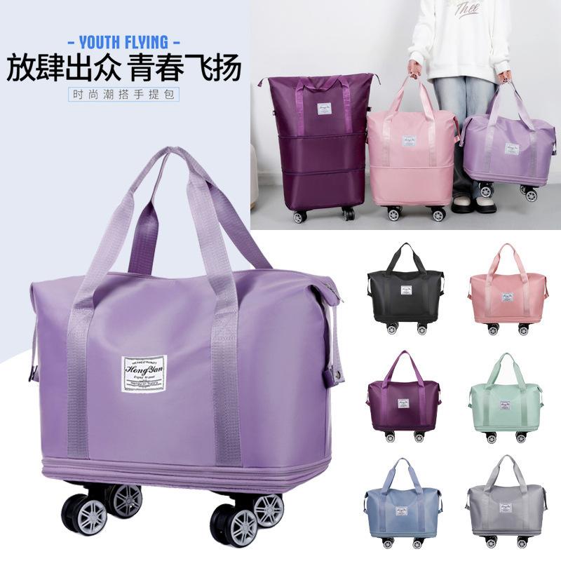 Universal Wheel Expandable Luggage Bag Large Capacity Wet and Dry Separation Storage Bag College Student Short Trip Bag Women
