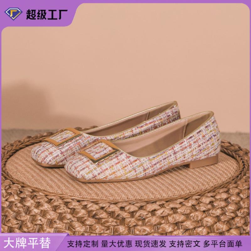 Sapatos femininos Huizhou solas macias não cansam, pés confortáveis, sapatos baixos versáteis fivela quadrada diários versáteis sapatos casuais salto grosso único s
