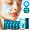 Modeling Pack & Ampoule Large Capacity Plan 3 Types To Choose from