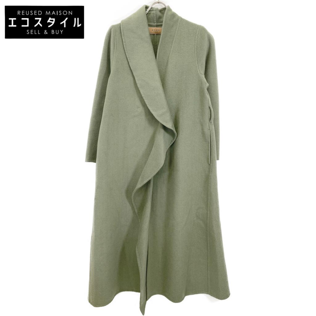 AMERI Green UNDRESSED FRILL COLLAR COAT coat S greenUsed