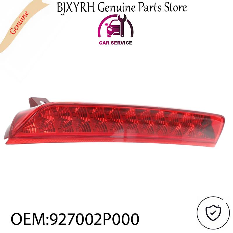 927002P000  High Mount Third Brake Light for Kia Sorento 2011-2015 OEM 92700-2P000