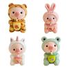 Cute Milk Tea Pig Plush Toy Wholesale-becoming Pig Doll Stuffed Animal For Cross-border Piglet Lovers
