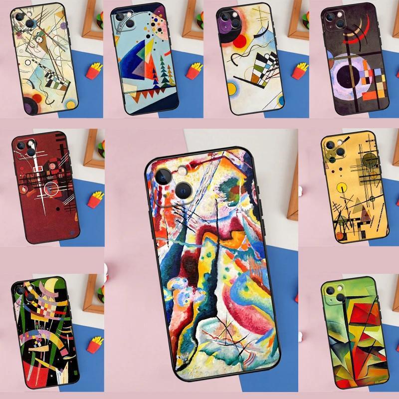 

Apple IPhone14 Pro Mobile Phone Case, Sent By Wassily Kandinsky, Abstract Art Mobile Phone Case. iPhone 11