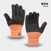 Touch screen gloves color matching dew finger cute knitted wool gloves winter windproof piled thickened warm gloves