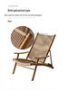 Outdoor Balcony Rattan Folding Table and Chairs Set - Woven Recliner for Garden or Patio