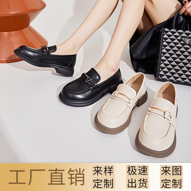 Leather loafers 2025 spring new versatile fashion shoes British style small leather shoes one pedal small fragrant women's shoes