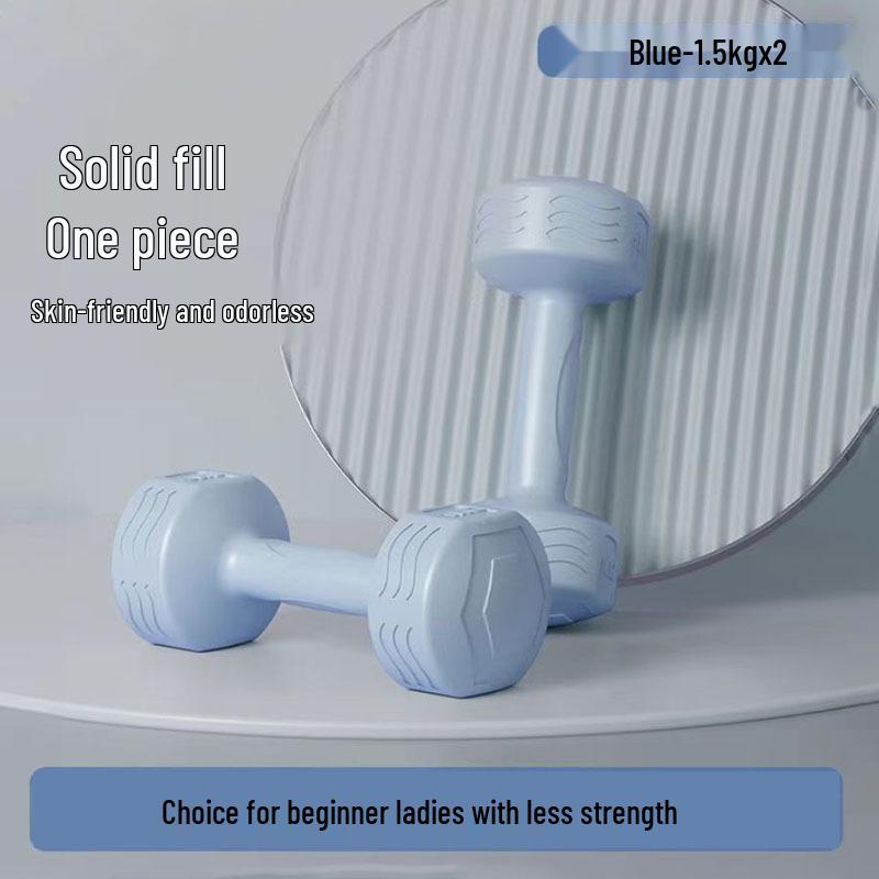 Women's 5kg Dumbbells - Home Fitness Equipment for Arm Slimming & Muscle Training, Rubber-Coated, Suitable for Yoga & General Exercise (1 Pair)