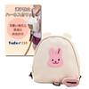 TraEn230 Harness Baby Baby Fall Cute Bear Design Children's Harness, Belt, Backpack, Prevention, Strap, (Rabbit)