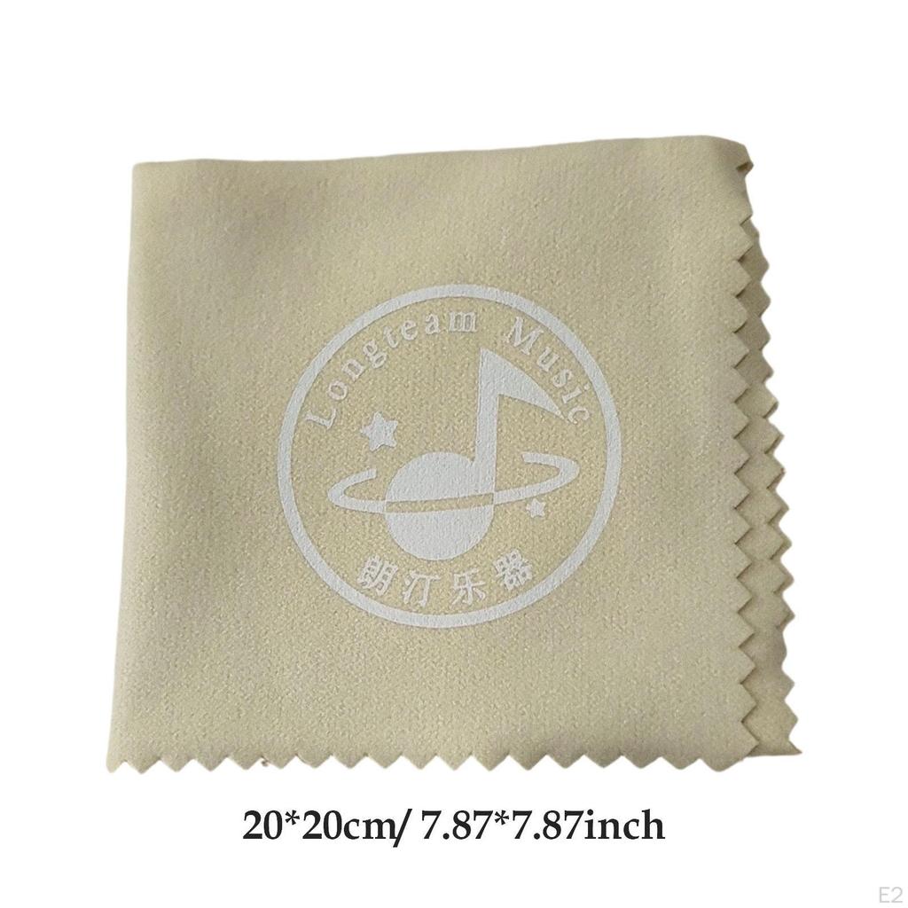 20cm Microfiber Cleaning Polishing Cloth for Musical Instrument Parts