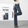 Spring 2025 Women's High-Waisted Wide-Leg and Slimming Straight-Leg Jeans Trend