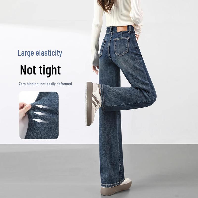 Spring 2025 Women's High-Waisted Wide-Leg and Slimming Straight-Leg Jeans Trend