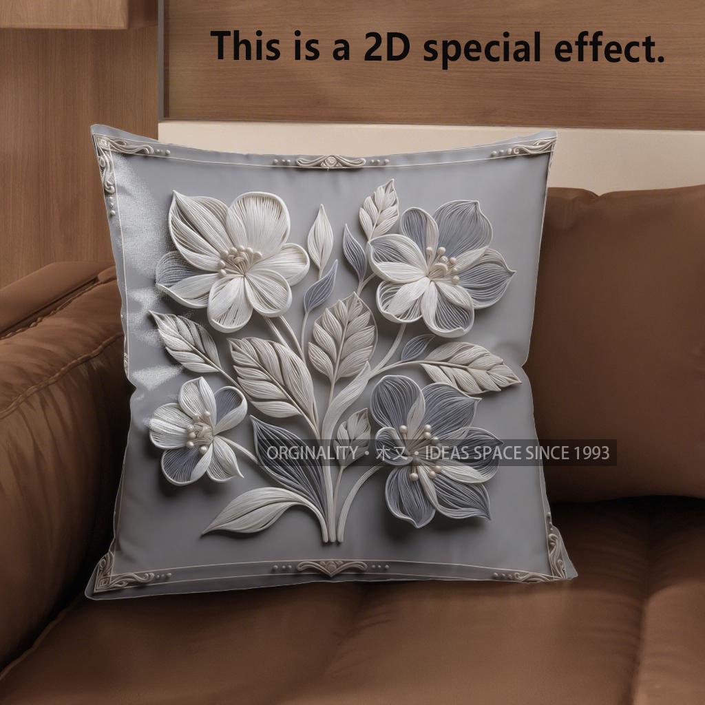 2D Floral 3D-Like Embossed Pattern Throw Pillows Pattern Cushion Cover Suitable For Sofa Bedroom Car Pillow Cover