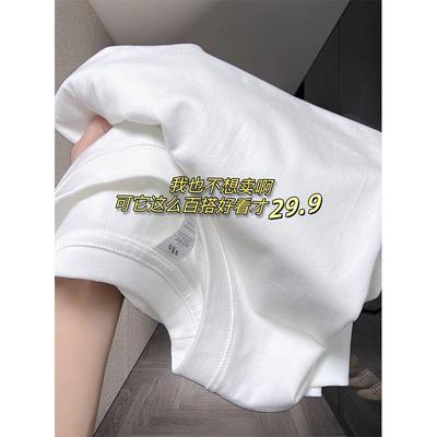 Pure Cotton White Bottoming Shirt Men's and Women's Spring Casual Simple and Versatile Long-sleeved Shirt with Top