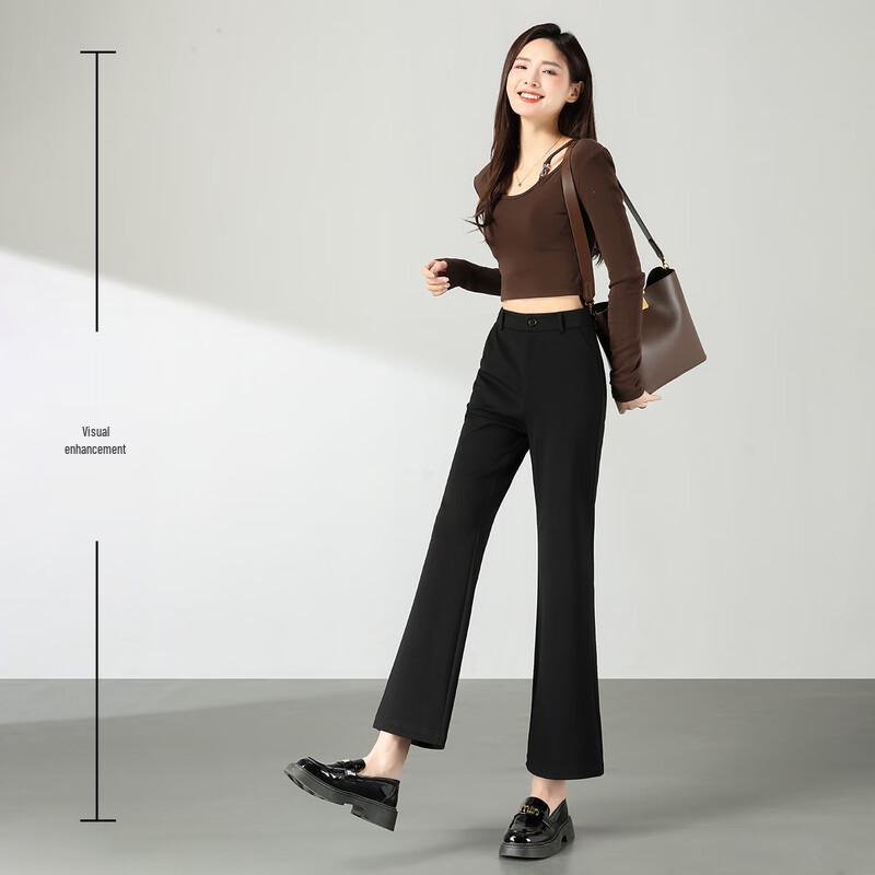 Handu Yishe Women's High-Waist Slim-Fit Flared Pants