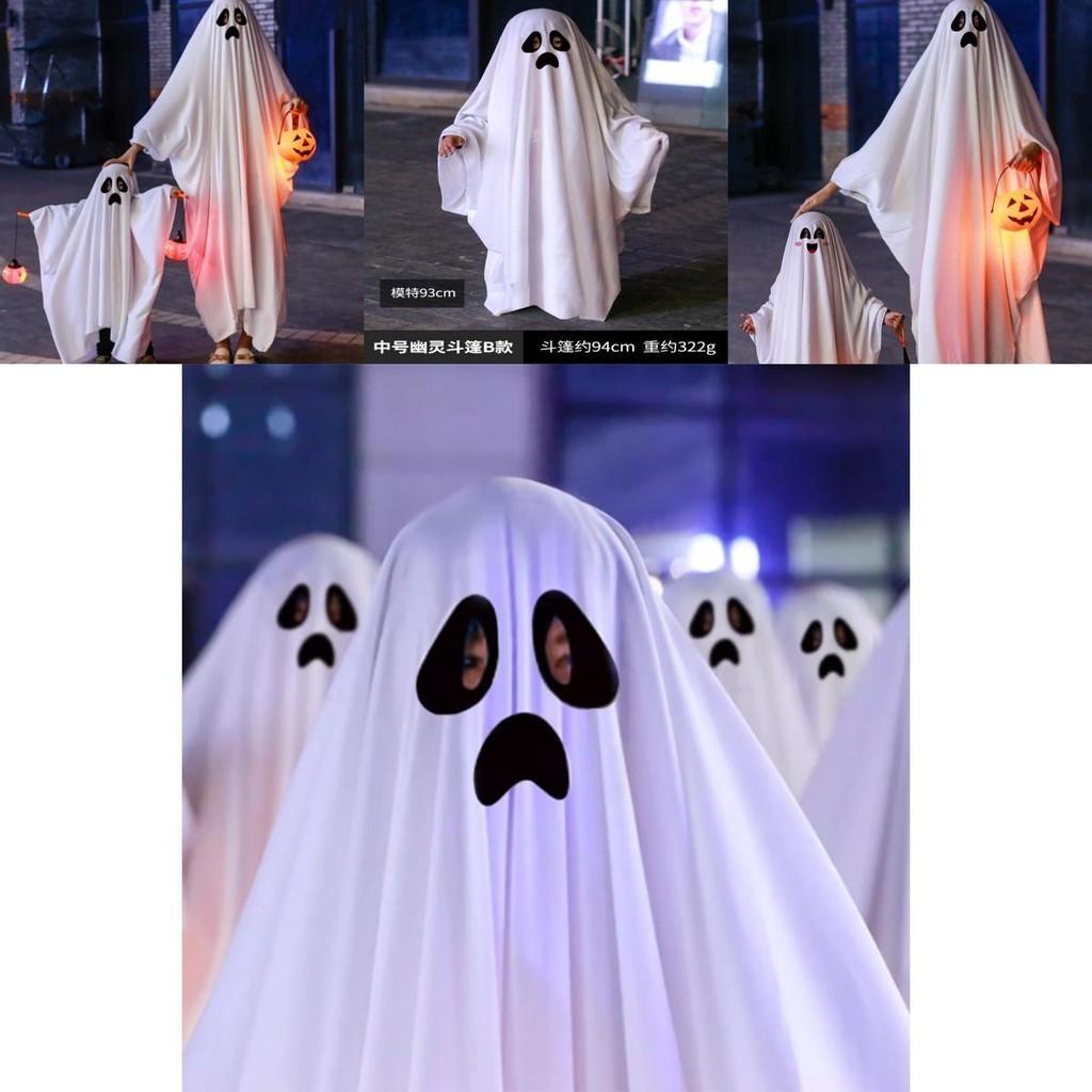 Halloween Kids Costume Ghost Cape For Boys And Girls Cosplay Dress-up White Spirit Costume