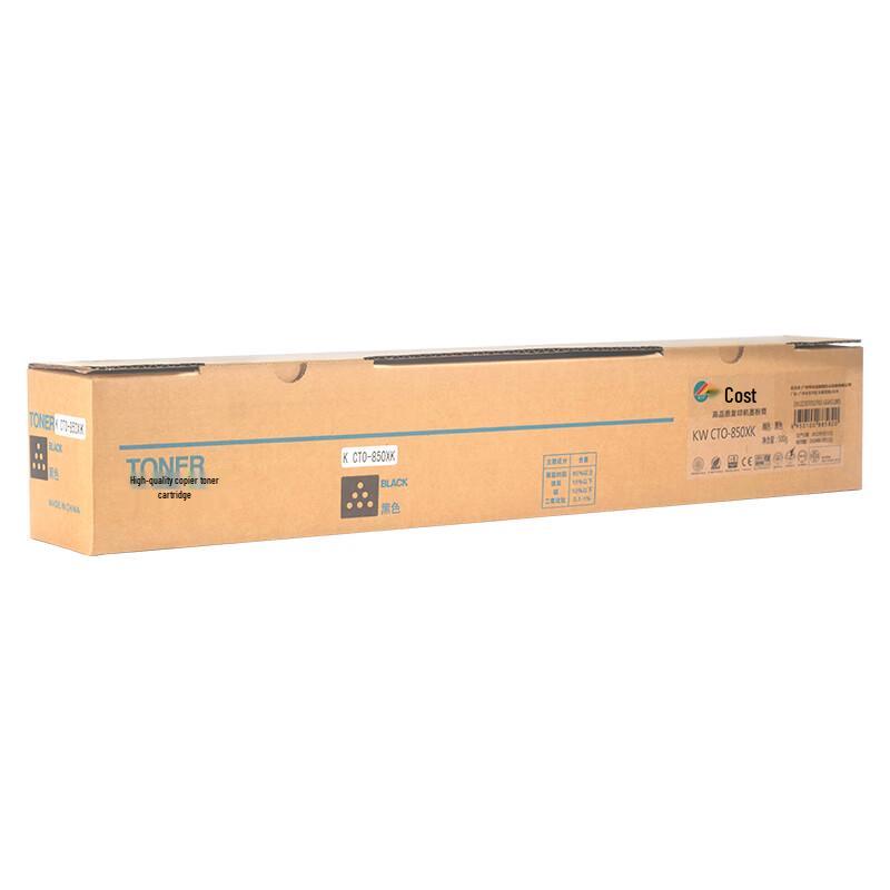 Kosite CTO-850X Series Compatible Toner Cartridge