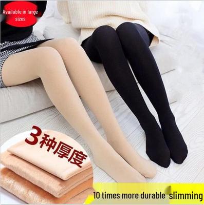 Bare Leg Fleece-Lined Slimming Pantyhose - Warm, Elastic One-Piece Women's Leggings for Autumn and Winter