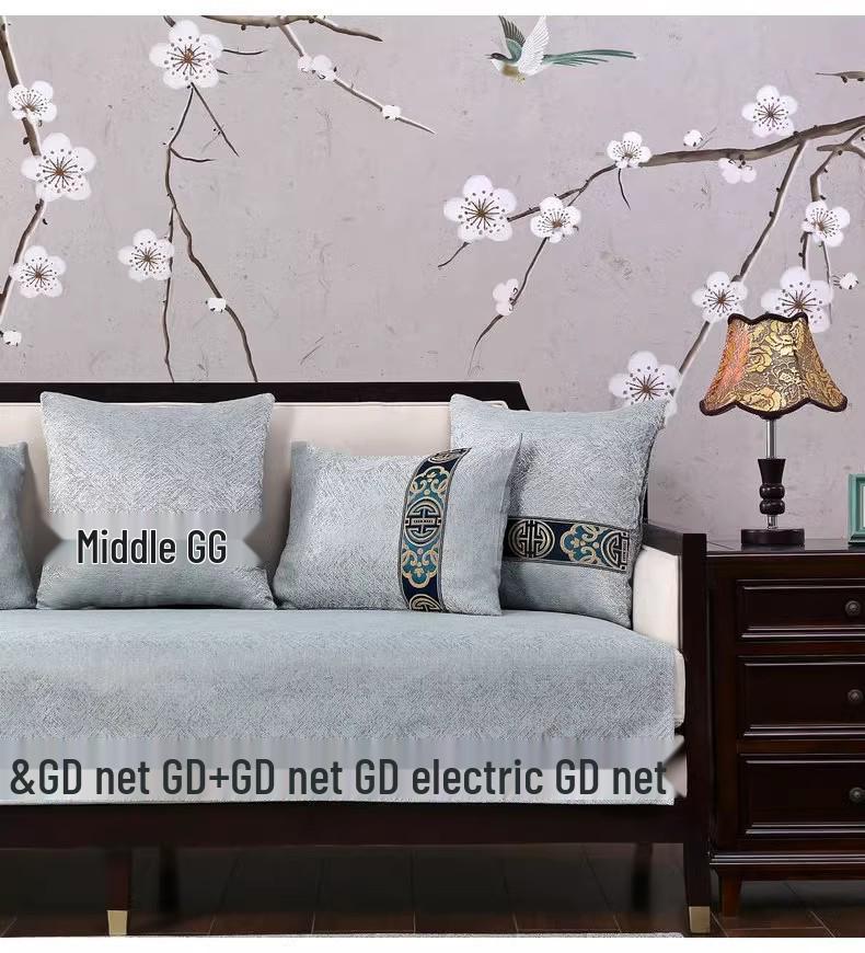 Auspicious Chinese Style Solid Wood Sofa Cushion & Cover for All Seasons