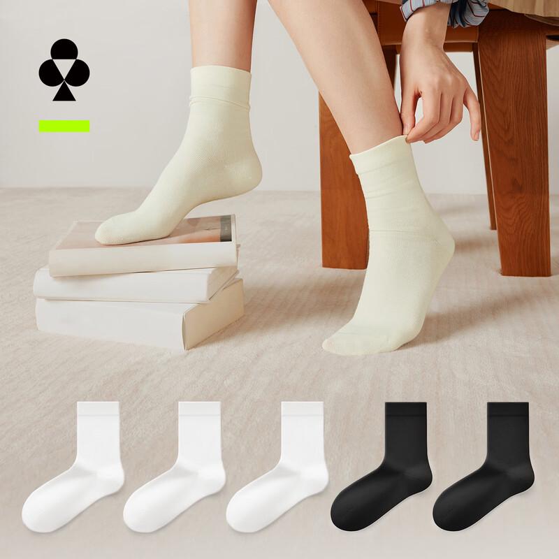 Youkeshu Women s 10A Antibacterial Pure Cotton Mid-Calf Socks One Size