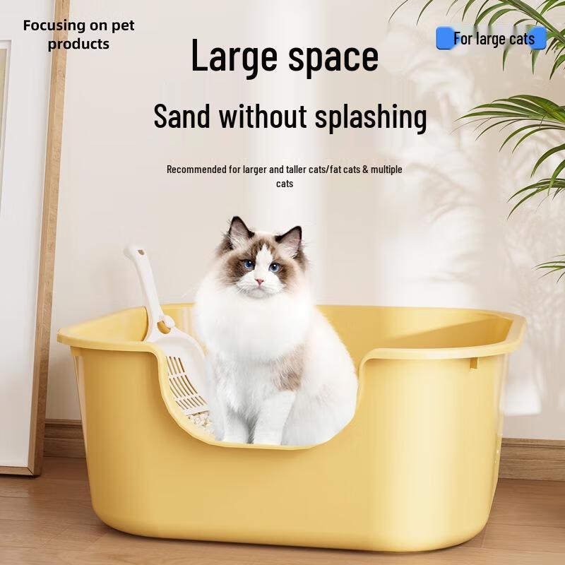 JINGRUIXIANG Large Semi-Enclosed Cat Litter Box