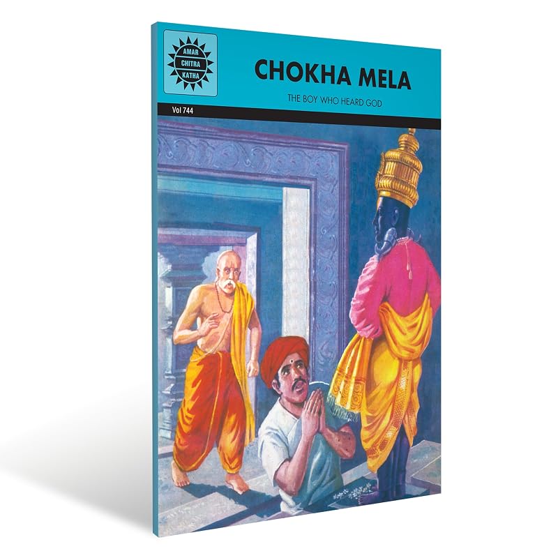 Chokha Mela Chokha Was a Young Boy When He First