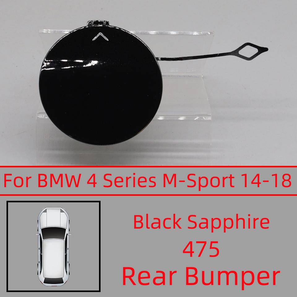 For BMW 4 M F32Coupe F33Cabrio F36Gran Coupe 2013-2018#51128060849 Auto Rear Bumper Tow Hook Cover Trailer Lid Decoration Cap