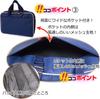 Calligraphy Bag with Butterfly Single Elementary School Calligraphy Supplies Ribbon, Navy, Item, Emblem, Student,