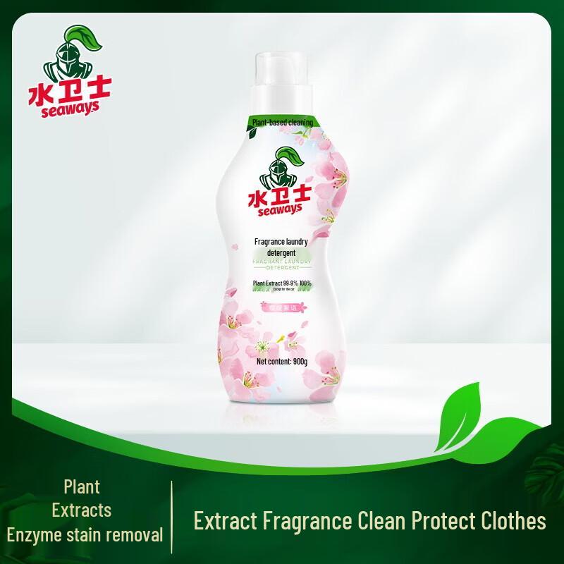 AquaGuard Cherry Blossom Whisper Fragrant Laundry Detergent 2-Pack