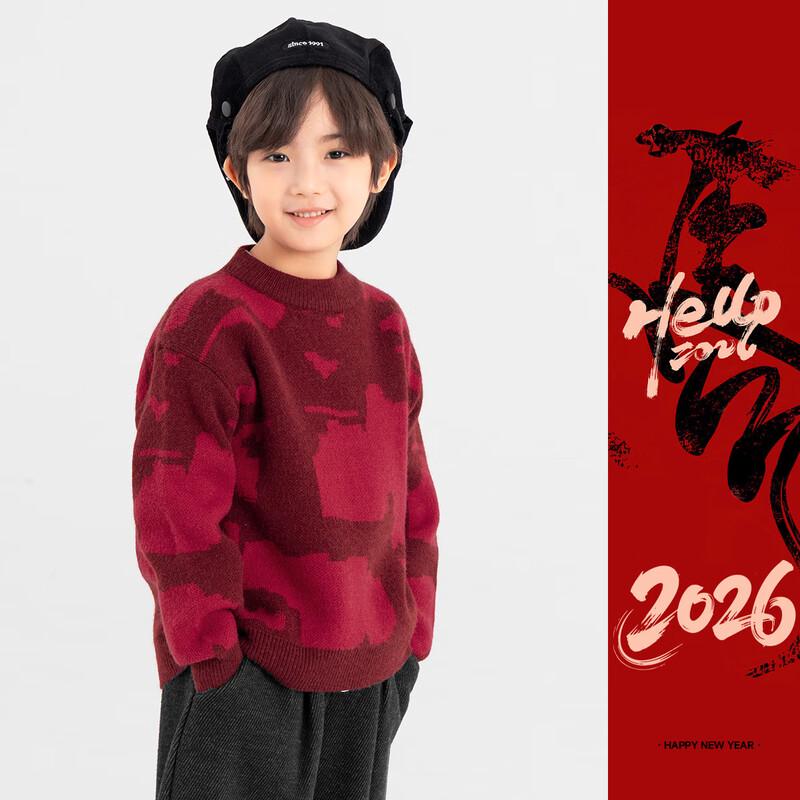 

Boys Festive Tomato Red Crew Neck Sweater 110