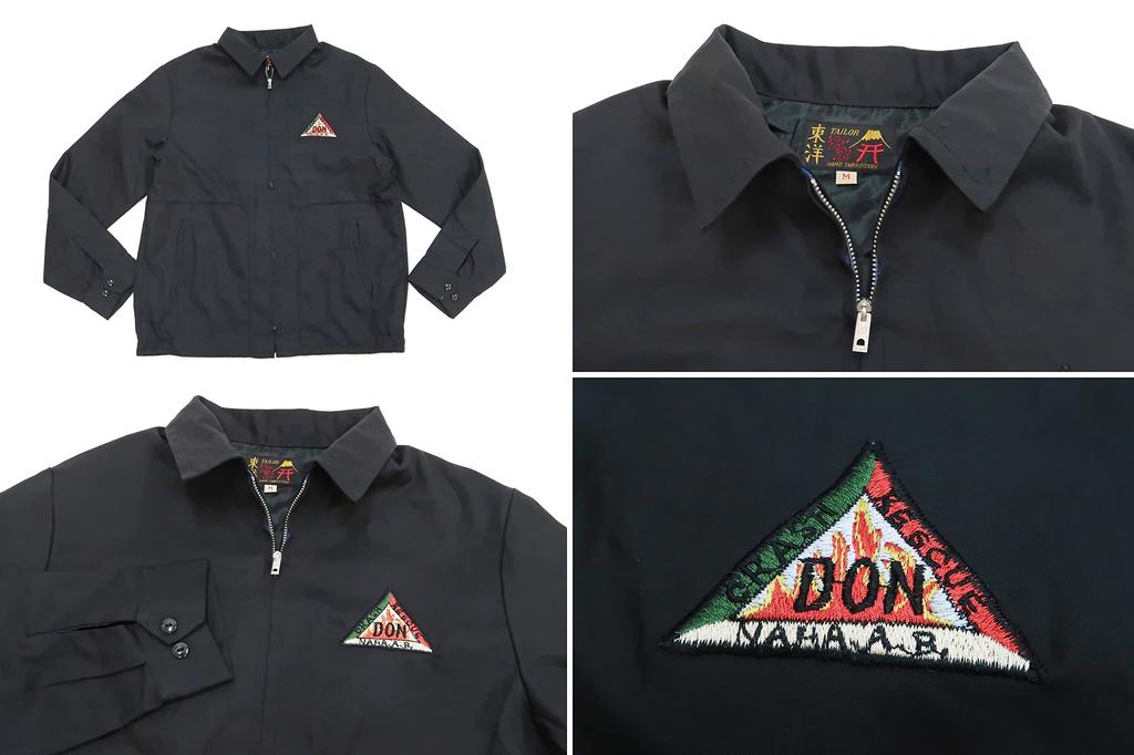 Tailor Toyo Jacket TT15177 Tailor Toyo Cotton Embroidery Okinawa Jumper CRASH RESCUE Black (Tailor Toyo) Men's (M)