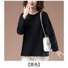 Cotton Long-sleeved Women's Spring Plus Women's T-shirt Loose Western Style Bottoming Shirt for Women