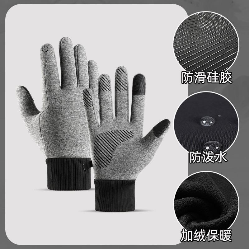Unisex Winter Warm Fleece Lined Touchscreen Gloves Anti-Slip Windproof Cycling Hiking Skiing Outdoor Use