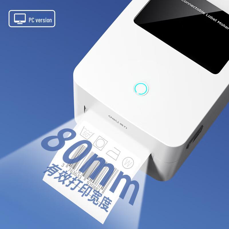 Deli 80mm Thermal Label Printer CN Plug (adapter Included)