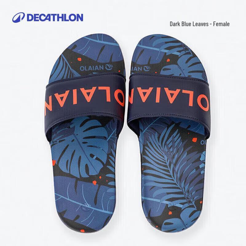 

Decathlon OVOZ Men s Beach Slides 39/40