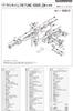 Originalteile 17 Vanquish FW 1000S Bremseinstellknopf Teil 10QYL Nr.
